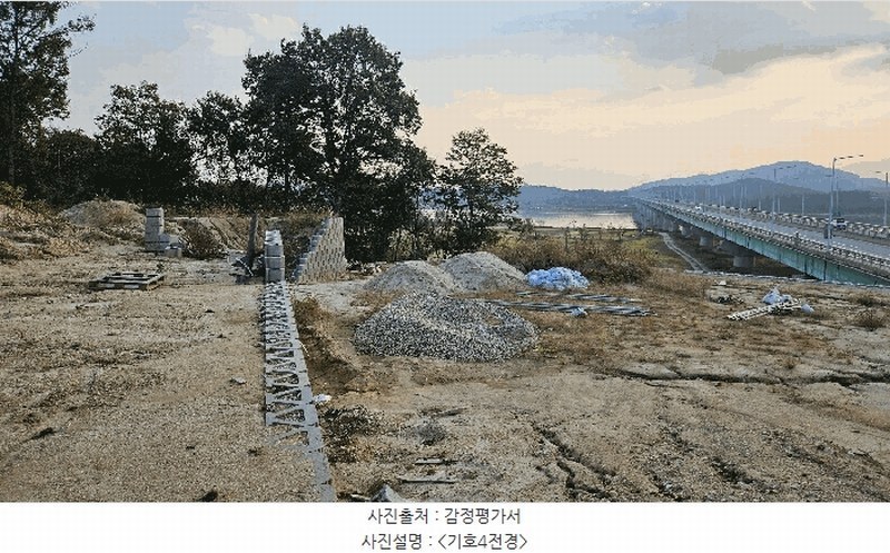 2023타경37184 경기도 여주시 현암동 586-28 임야 경매 이미지