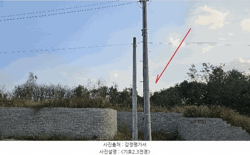 2023타경37184 경기도 여주시 현암동 586-28 임야 경매 이미지