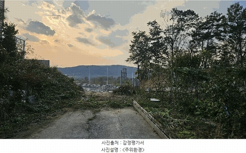 2023타경37184 경기도 여주시 현암동 586-28 임야 경매 이미지