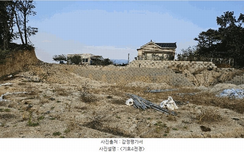 2023타경37184 경기도 여주시 현암동 586-28 임야 경매 이미지