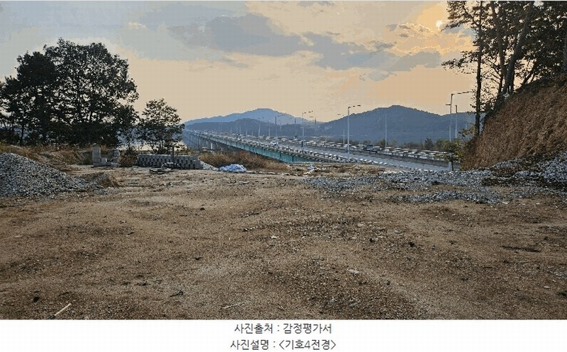 2023타경37184 경기도 여주시 현암동 586-28 임야 경매 이미지