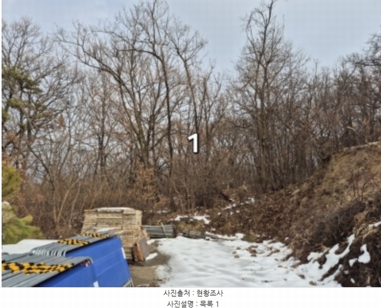 2024타경219 경기도 이천시 증일동 314-4 임야 경매 이미지