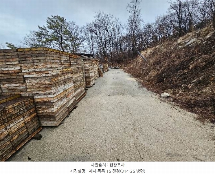 2024타경219 경기도 이천시 증일동 314-4 임야 경매 이미지