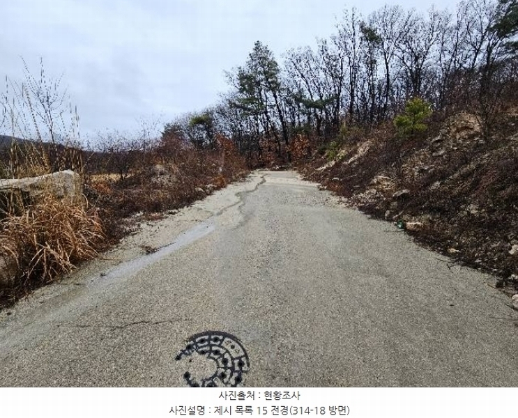 2024타경219 경기도 이천시 증일동 314-4 임야 경매 이미지