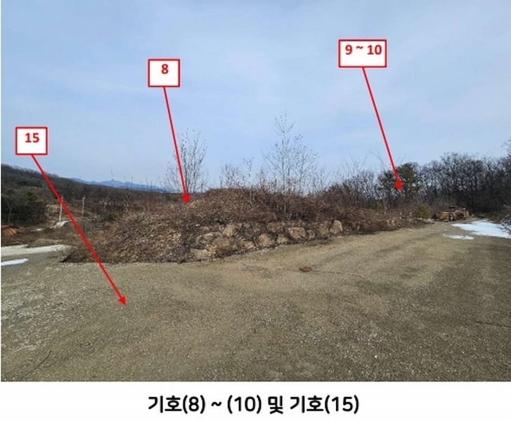 2024타경219 경기도 이천시 증일동 314-4 임야 경매 이미지