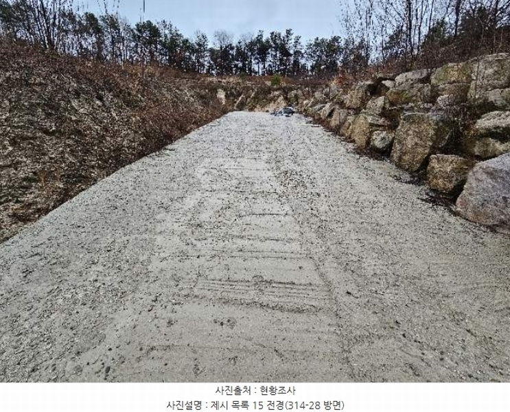 2024타경219 경기도 이천시 증일동 314-4 임야 경매 이미지