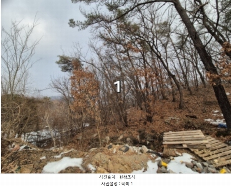 2024타경219 경기도 이천시 증일동 314-4 임야 경매 이미지