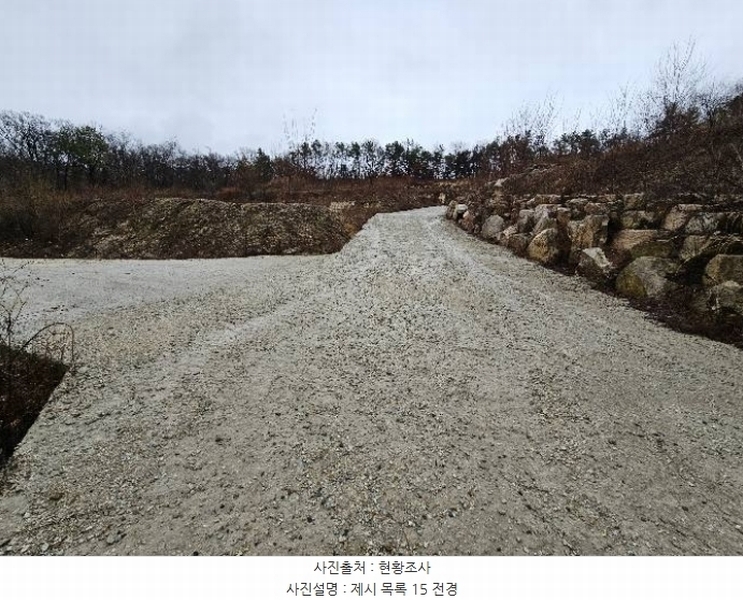 2024타경219 경기도 이천시 증일동 314-4 임야 경매 이미지