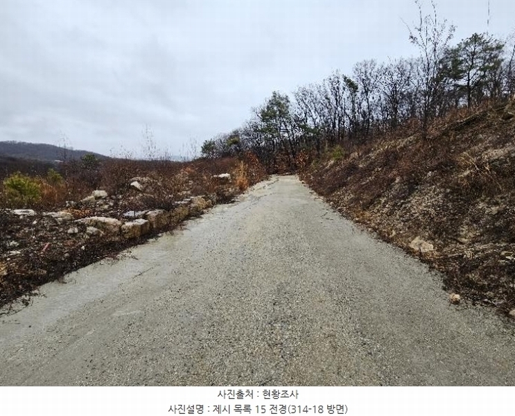 2024타경219 경기도 이천시 증일동 314-4 임야 경매 이미지
