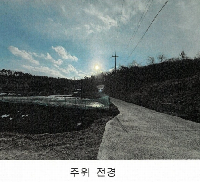 2024타경219 경기도 이천시 증일동 314-4 임야 경매 이미지