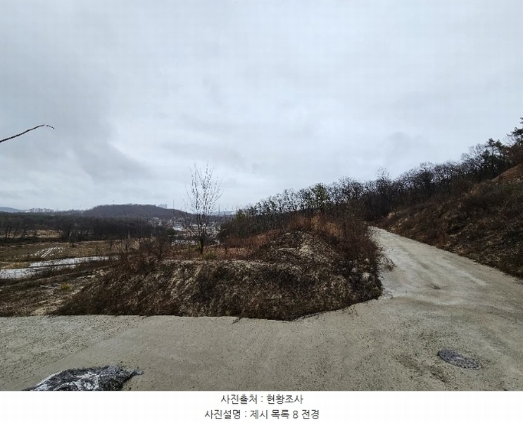 2024타경219 경기도 이천시 증일동 314-4 임야 경매 이미지
