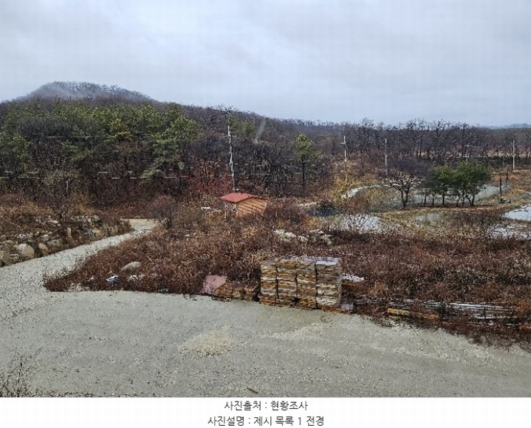 2024타경219 경기도 이천시 증일동 314-4 임야 경매 이미지