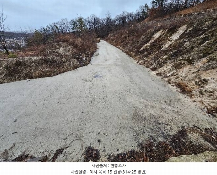 2024타경219 경기도 이천시 증일동 314-4 임야 경매 이미지