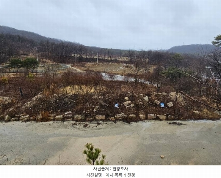2024타경219 경기도 이천시 증일동 314-4 임야 경매 이미지