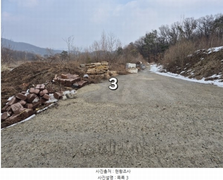 2024타경219 경기도 이천시 증일동 314-4 임야 경매 이미지