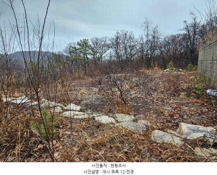 2024타경219 경기도 이천시 증일동 314-4 임야 경매 이미지