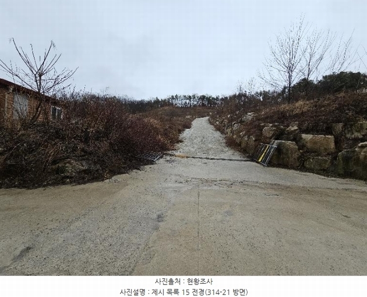 2024타경219 경기도 이천시 증일동 314-4 임야 경매 이미지