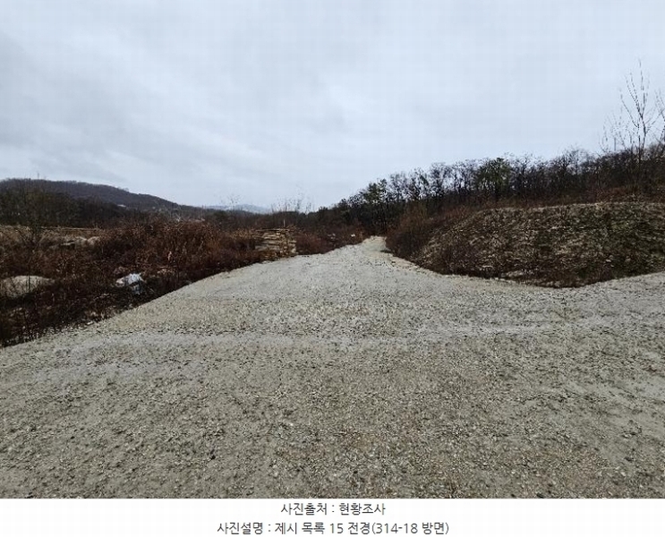2024타경219 경기도 이천시 증일동 314-4 임야 경매 이미지