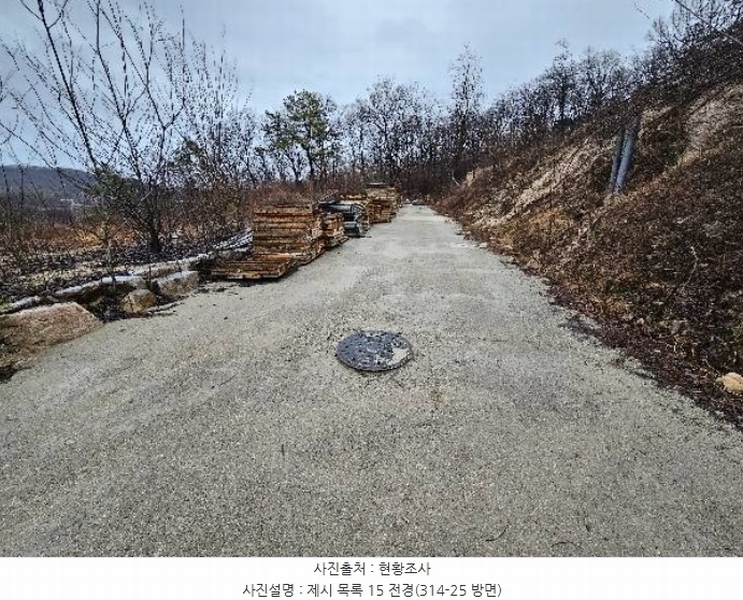 2024타경219 경기도 이천시 증일동 314-4 임야 경매 이미지