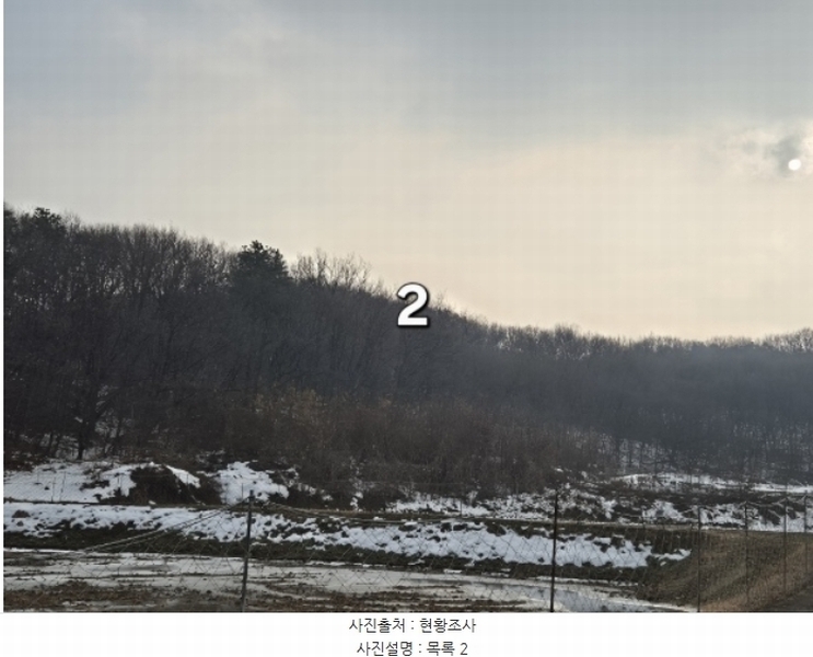 2024타경219 경기도 이천시 증일동 314-4 임야 경매 이미지