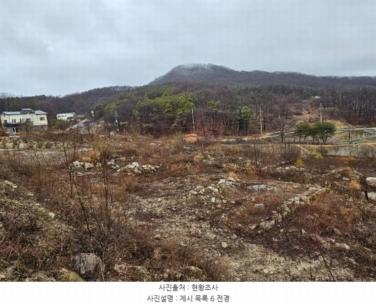 2024타경219 경기도 이천시 증일동 314-4 임야 경매 이미지