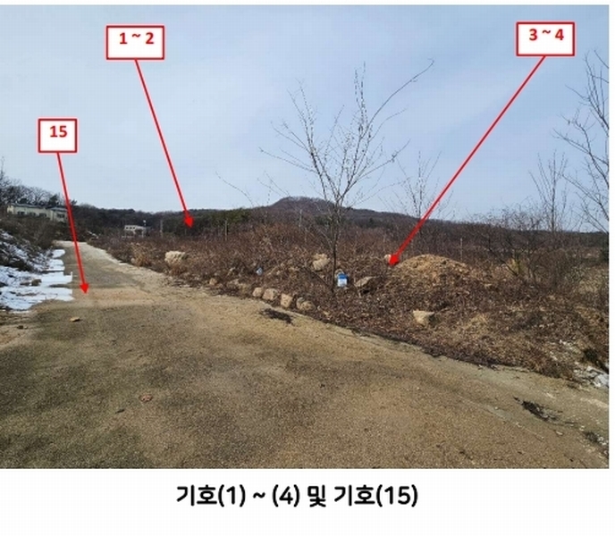 2024타경219 경기도 이천시 증일동 314-4 임야 경매 이미지