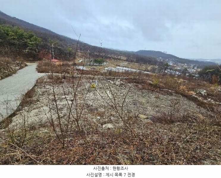 2024타경219 경기도 이천시 증일동 314-4 임야 경매 이미지