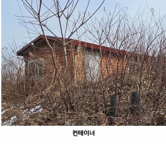 2024타경219 경기도 이천시 증일동 314-4 임야 경매 이미지