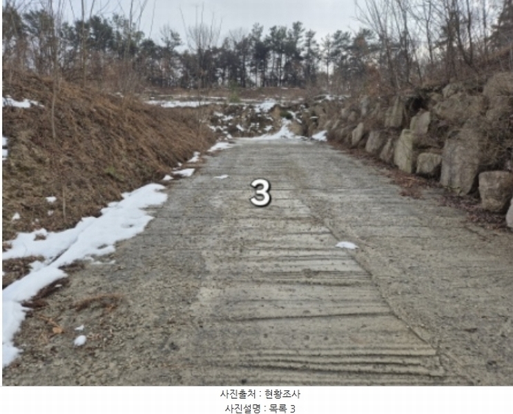 2024타경219 경기도 이천시 증일동 314-4 임야 경매 이미지