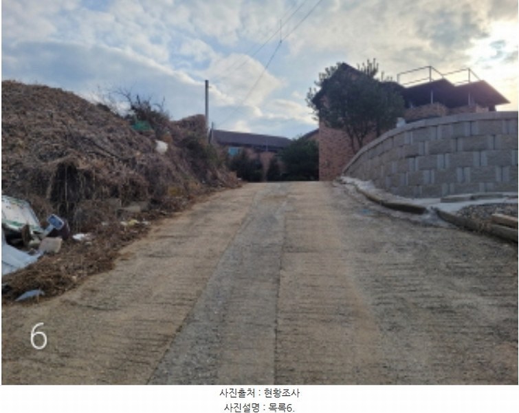 2024타경516 경기도 양평군 양평읍 공흥리 643-10 임야 경매 이미지