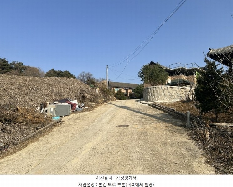 2024타경516 경기도 양평군 양평읍 공흥리 643-10 임야 경매 이미지