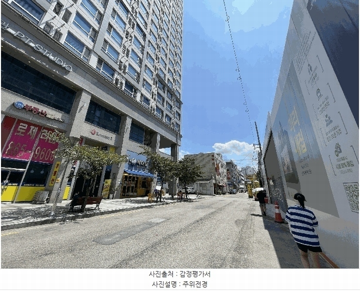 2025타경11289 서울특별시 구로구 가마산로26길 5, 로제리움2차 17층 1716호 아파트[공급6평형] 경매 이미지