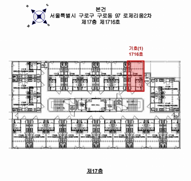 2025타경11289 서울특별시 구로구 가마산로26길 5, 로제리움2차 17층 1716호 아파트[공급6평형] 경매 이미지
