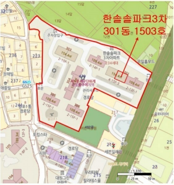 2024타경899 경기도 이천시 이섭대천로 1451, 증포동한솔솔파크 301동 15층 1503호 아파트[공급46평형] 경매 이미지