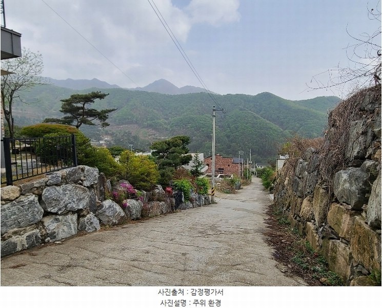 2024타경1472 경기도 양평군 옥천면 용천로297번길 8-144 주택 경매 이미지