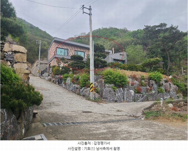 2024타경1472 경기도 양평군 옥천면 용천로297번길 8-144 주택 경매 이미지