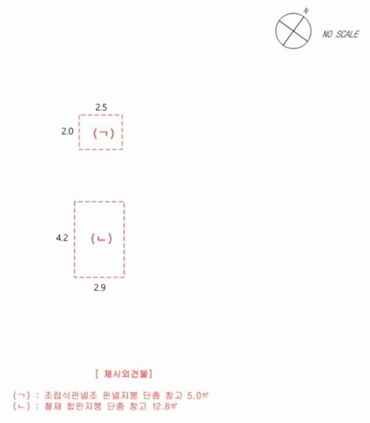 2024타경1472 경기도 양평군 옥천면 용천로297번길 8-144 주택 경매 이미지