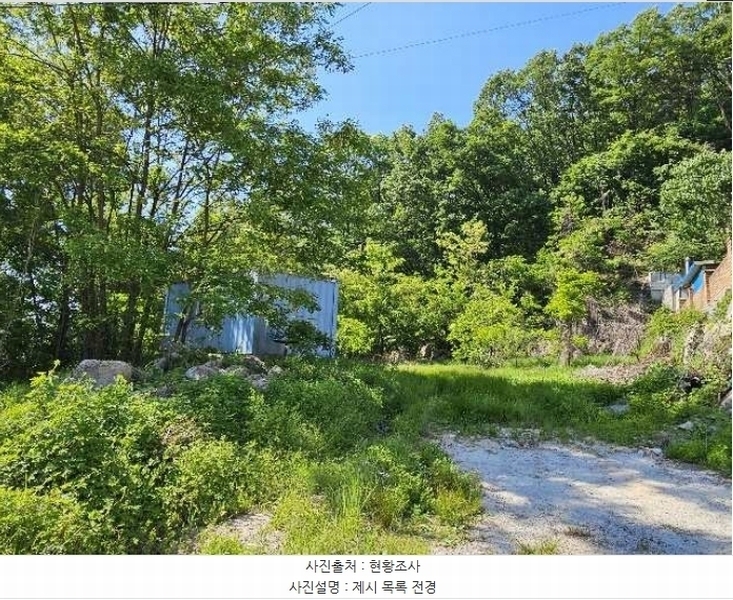 2024타경2543 경기도 이천시 마장면 장암리 126-11 잡종지 경매 이미지