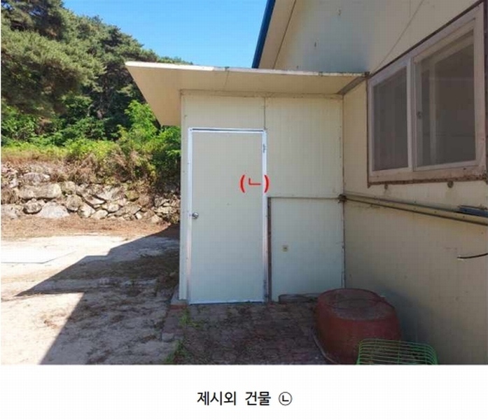 2024타경2697 경기도 여주시 강천면 간매리 496-3 근린시설 경매 이미지