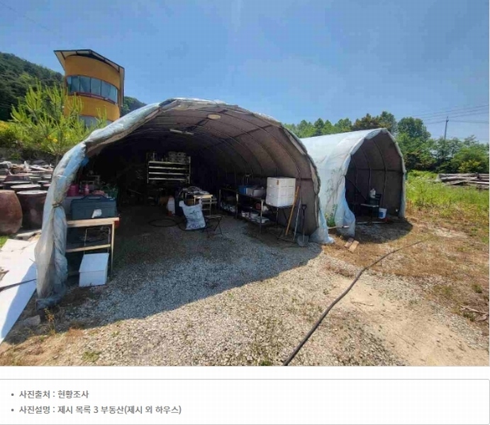 2024타경2697 경기도 여주시 강천면 간매리 496-3 근린시설 경매 이미지