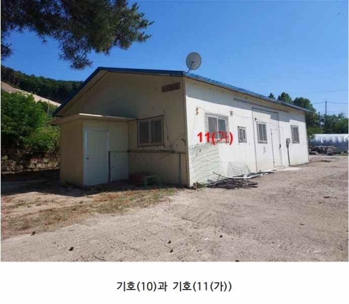 2024타경2697 경기도 여주시 강천면 간매리 496-3 근린시설 경매 이미지
