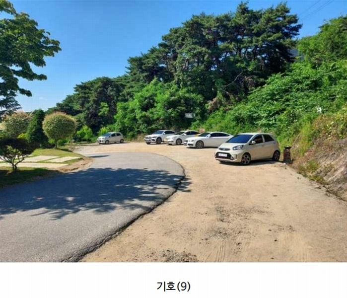 2024타경2697 경기도 여주시 강천면 간매리 496-3 근린시설 경매 이미지