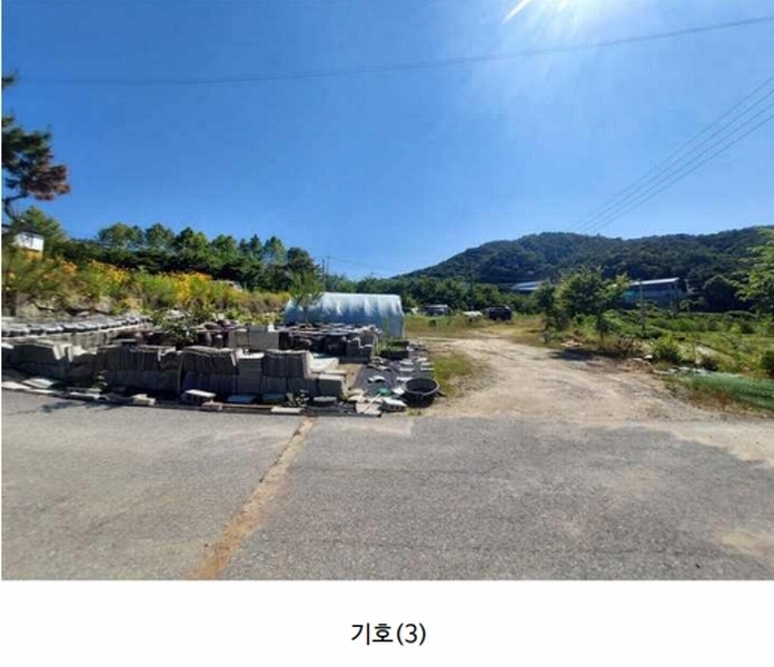 2024타경2697 경기도 여주시 강천면 간매리 496-3 근린시설 경매 이미지