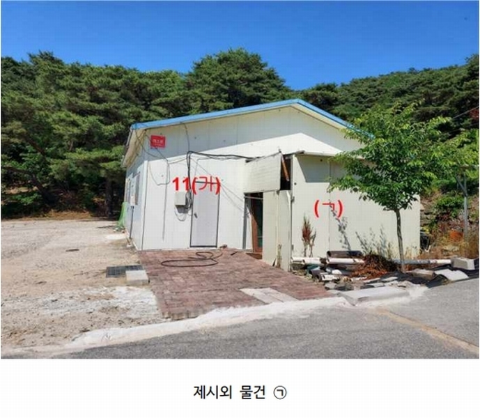 2024타경2697 경기도 여주시 강천면 간매리 496-3 근린시설 경매 이미지