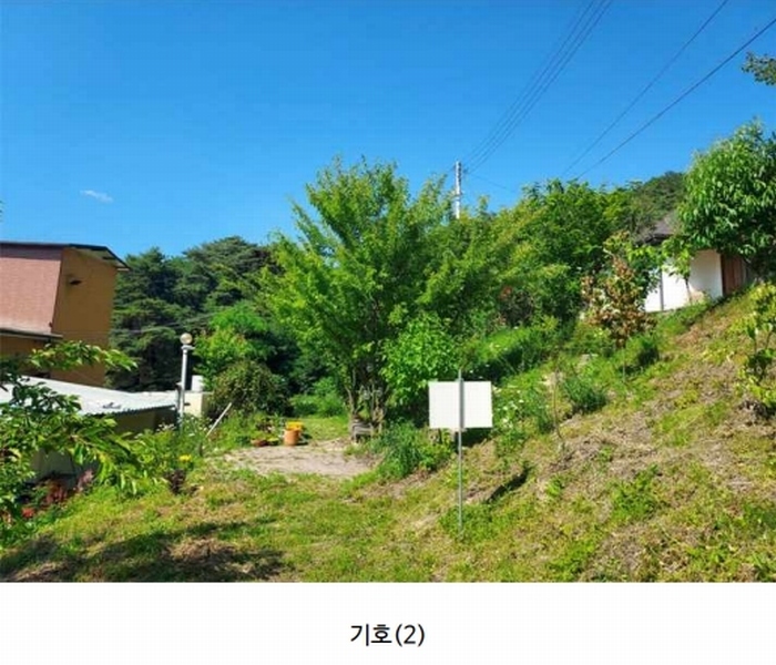 2024타경2697 경기도 여주시 강천면 간매리 496-3 근린시설 경매 이미지