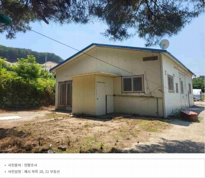 2024타경2697 경기도 여주시 강천면 간매리 496-3 근린시설 경매 이미지