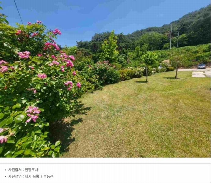 2024타경2697 경기도 여주시 강천면 간매리 496-3 근린시설 경매 이미지