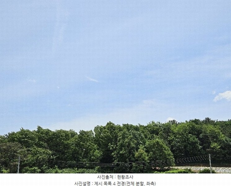 2024타경2888 경기도 여주시 가남읍 신해리 379-22 임야 경매 이미지