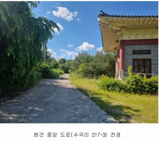 2024타경2895 경기도 양평군 지평면 수곡리 217-4 임야 경매 이미지