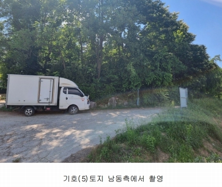 2024타경2895 경기도 양평군 지평면 수곡리 217-4 임야 경매 이미지